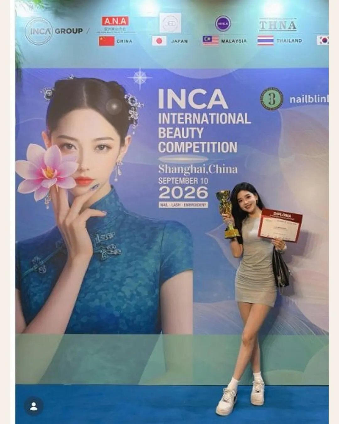 Student’s own public post — Jamie, Third, INCA Competition, Shanghai