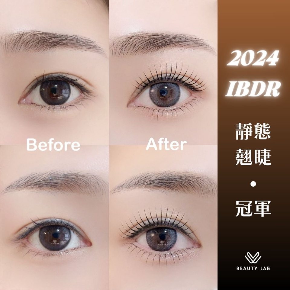 Before and after of the winning work (1).