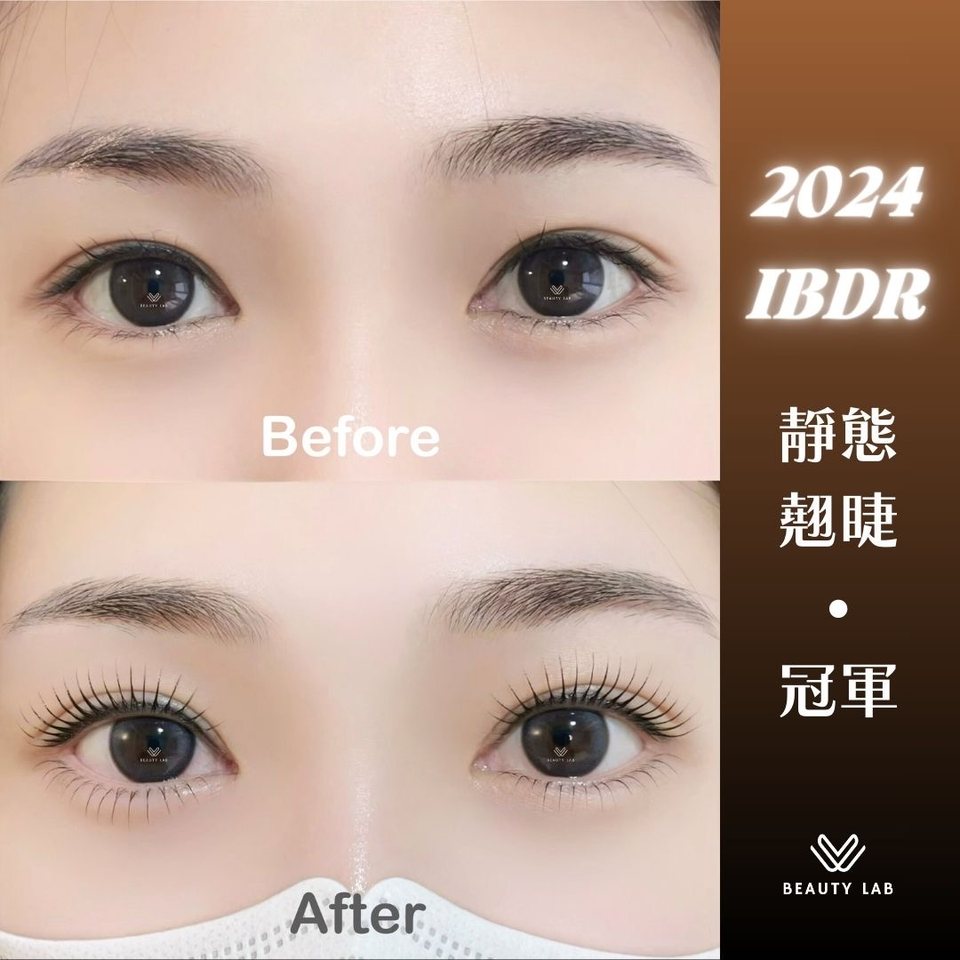 Before and after of the winning work (2).
