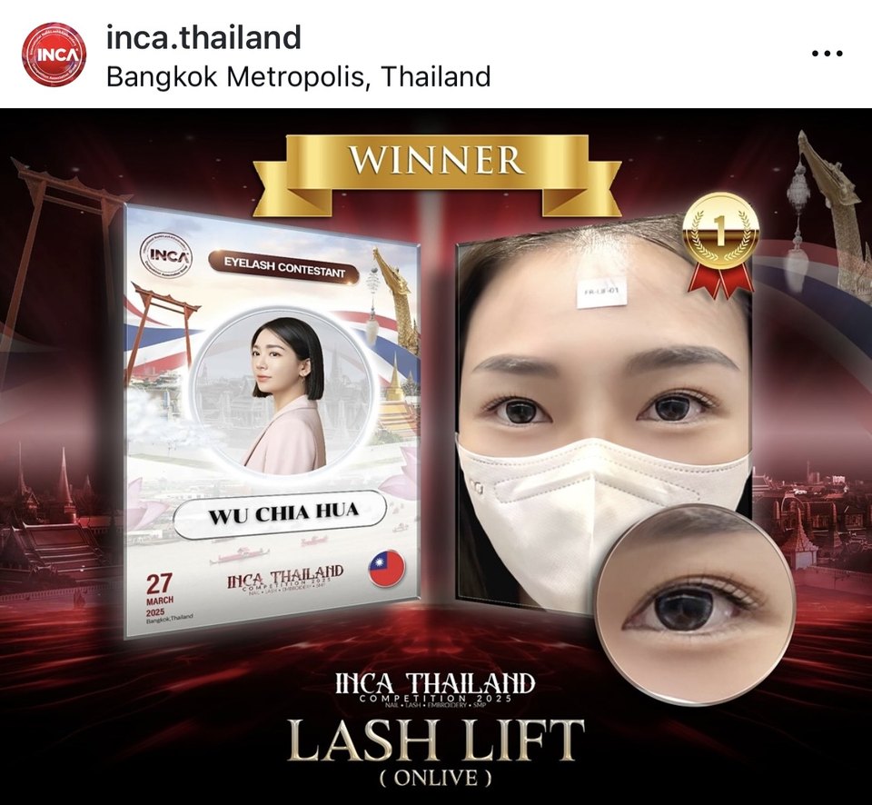 Winner announcement posted by the organiser INCA Thailand: Lash Lift live competition, Bangkok, 27 March 2025.