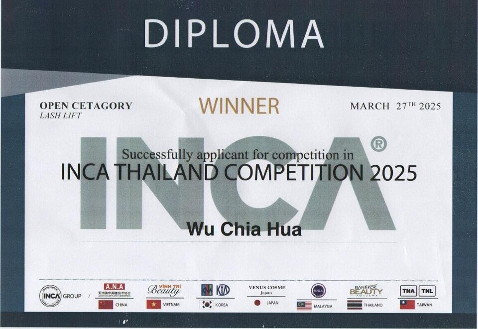 Source certificate for INCA International Live Competition, Thailand — Lash Lift, 1st place, issued to Wu Chia Hua (Wendy)