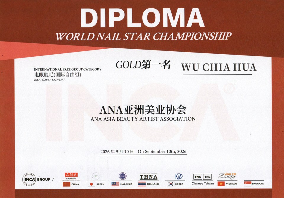 Source certificate for INCA International Beauty Competition, Shanghai — Lash Lift, International Free Group, 1st place, issued to Wu Chia Hua (Wendy)