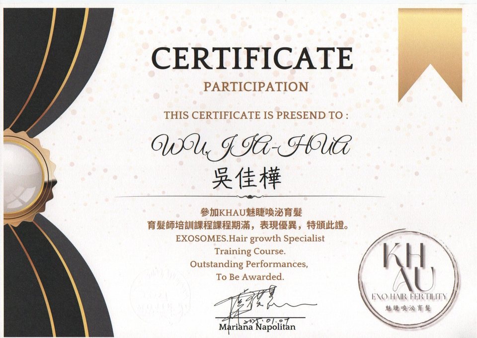 Certificate of Participation — EXOSOMES Hair Growth Specialist Training — KHAU Exo Hair Fertility, Wu Chia Hua (Wendy)