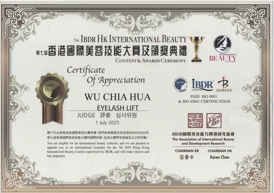 Certificate of appreciation as international judge, 7th IBDR Hong Kong International Beauty Contest, 1 July 2025.