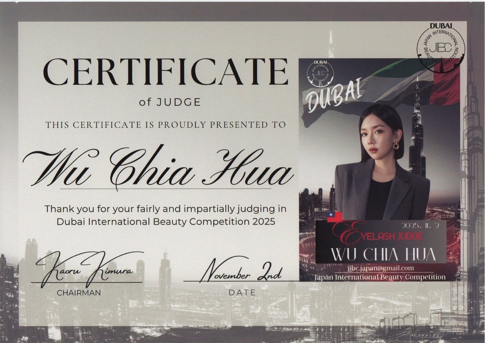 Certificate of judge, Dubai International Beauty Competition 2025, 2 November.
