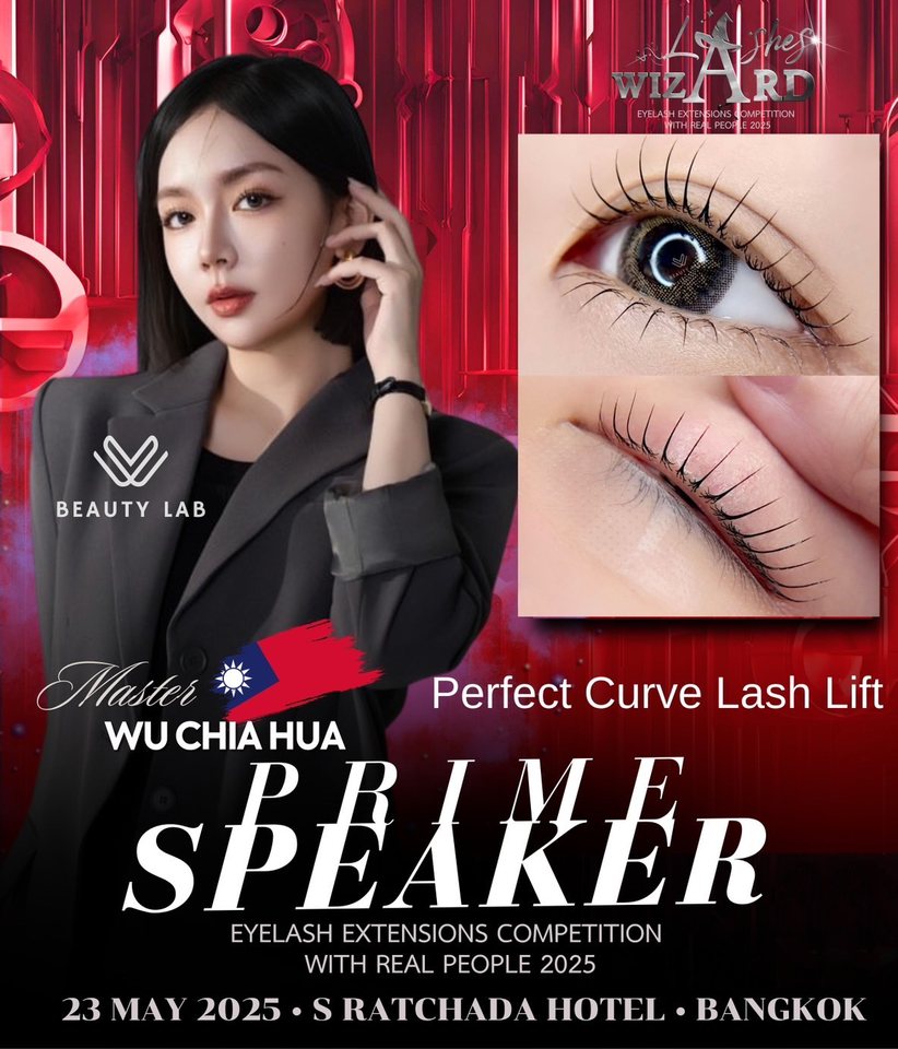 LashWizard 2025 prime speaker announcement — Perfect Curve Lash Lift, Bangkok.