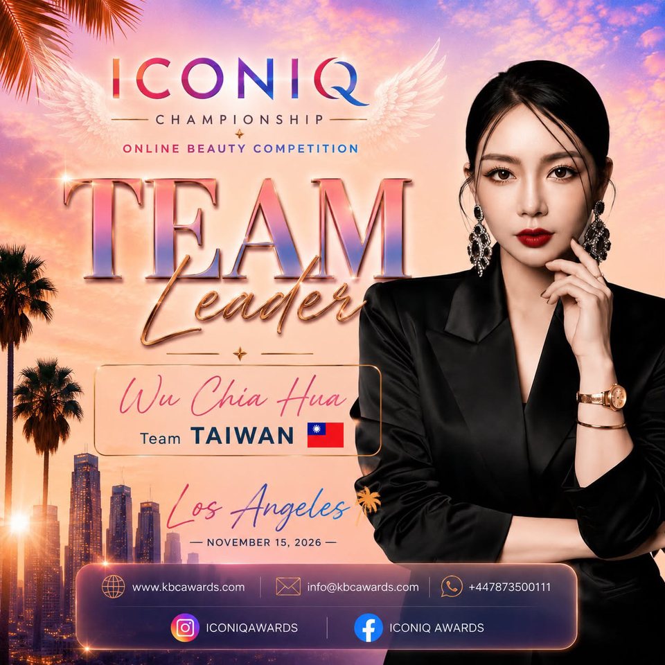 ICONIQ Championship announcement as Team Leader for Taiwan.