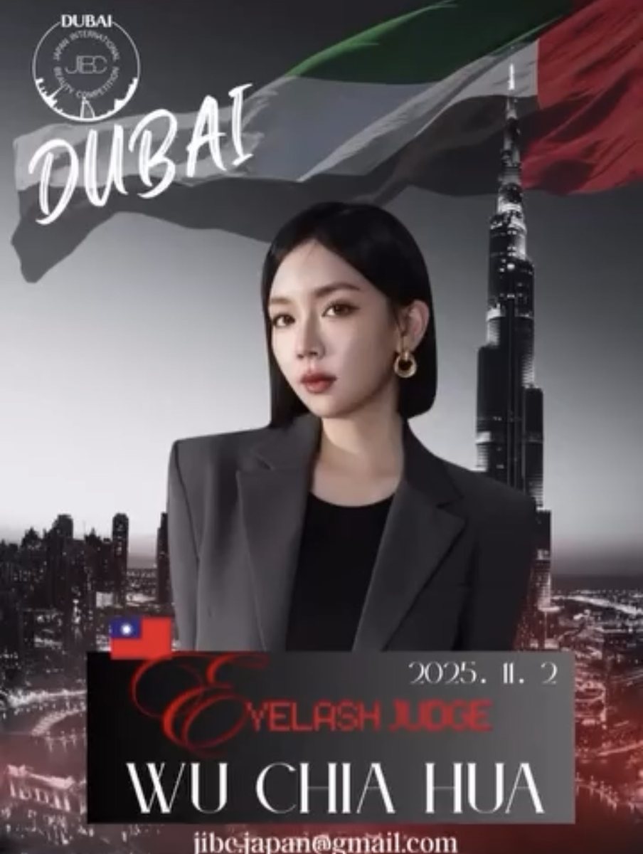JiBC Dubai — United Arab Emirates
