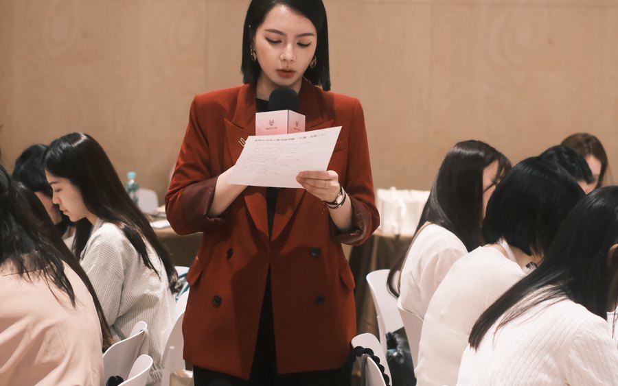 Advanced Hair Theory Seminar — 台灣